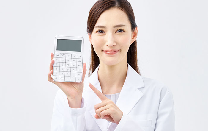 ホワイトニング費用はいくらかかる?