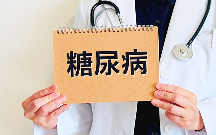 糖尿病と歯周病は互いに悪化させ合う関係にある